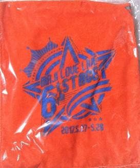 プリライ 6th HE★VENS 桐生院ヴァン タオル