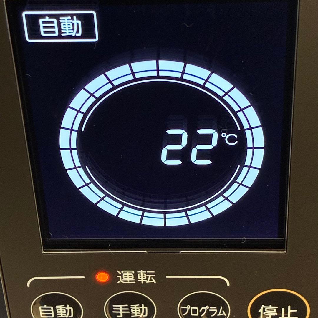 美品 コロナ ノイルヒート DHS-1523 オイルレスヒーター