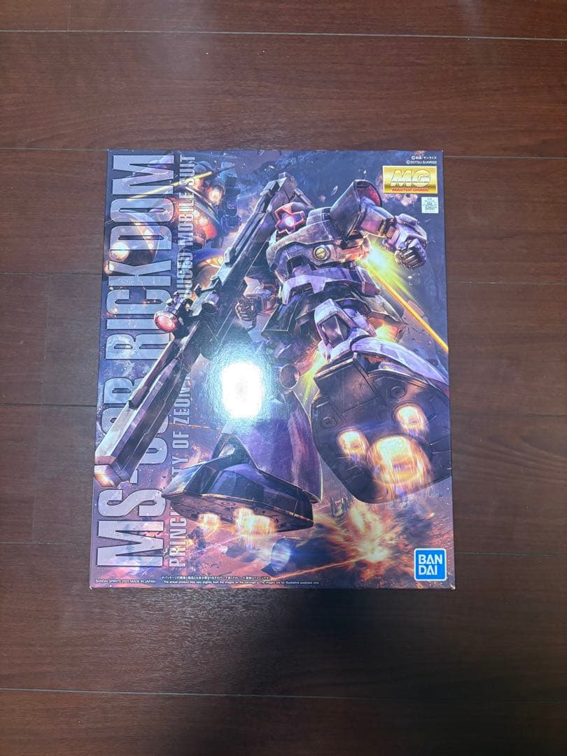 ガンプラまとめ売り　定価以下