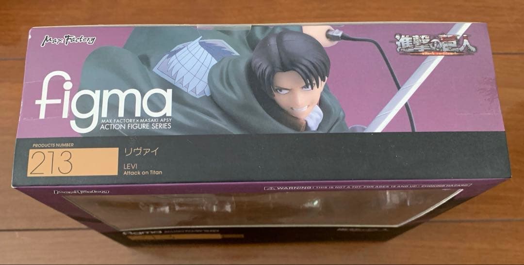figma 進撃の巨人 リヴァイ 213
