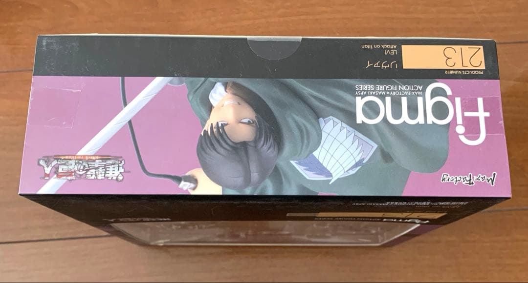 figma 進撃の巨人 リヴァイ 213
