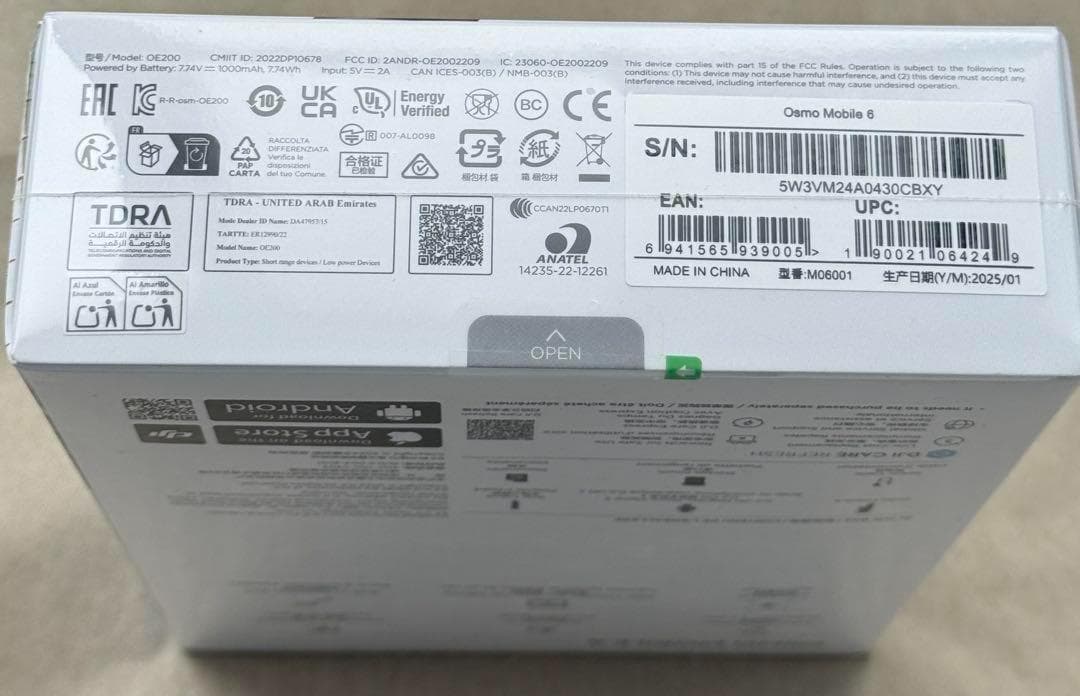 DJI Osmo Mobile 6 スタビライザー 2台 rink