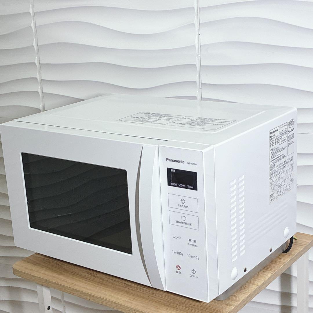 ◇美品◇2021年製◇パナソニック◇電子レンジ◇