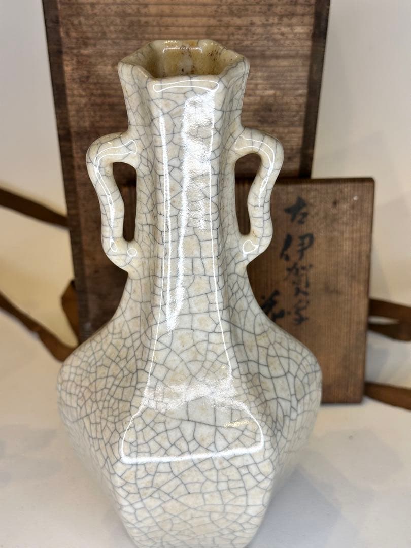 大清乾隆年製 開片双耳瓶 賞瓶 中国骨董品 古い箱付※オリジナル箱ではありません