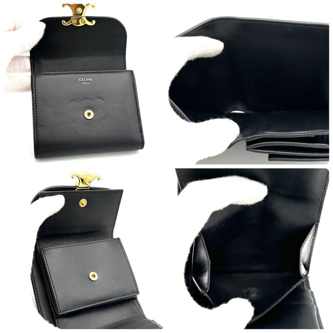 ☆美品☆セリーヌ 財布 トリオンフ スモールフラップウォレット ブラック 黒