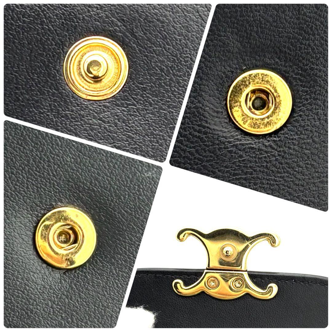 ☆美品☆セリーヌ 財布 トリオンフ スモールフラップウォレット ブラック 黒