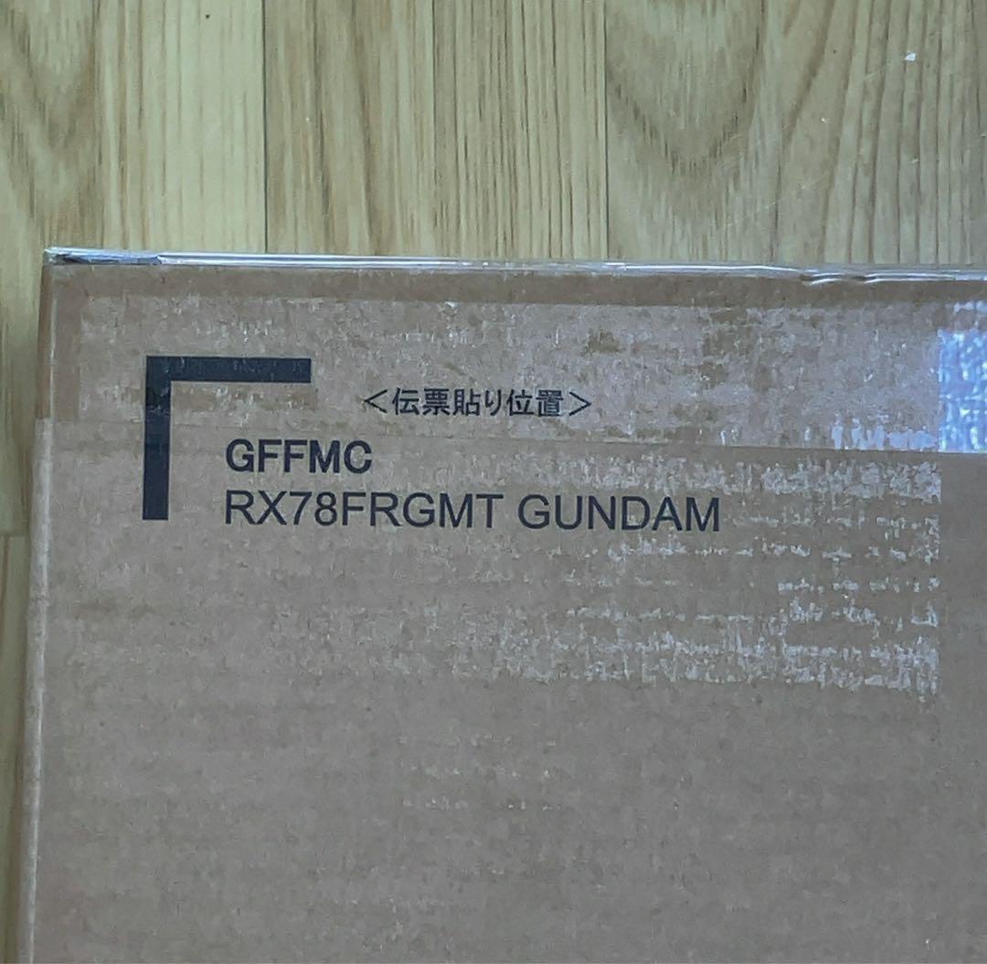 【新品未開封】COMPOSITE RX78FRGMT GUNDAM