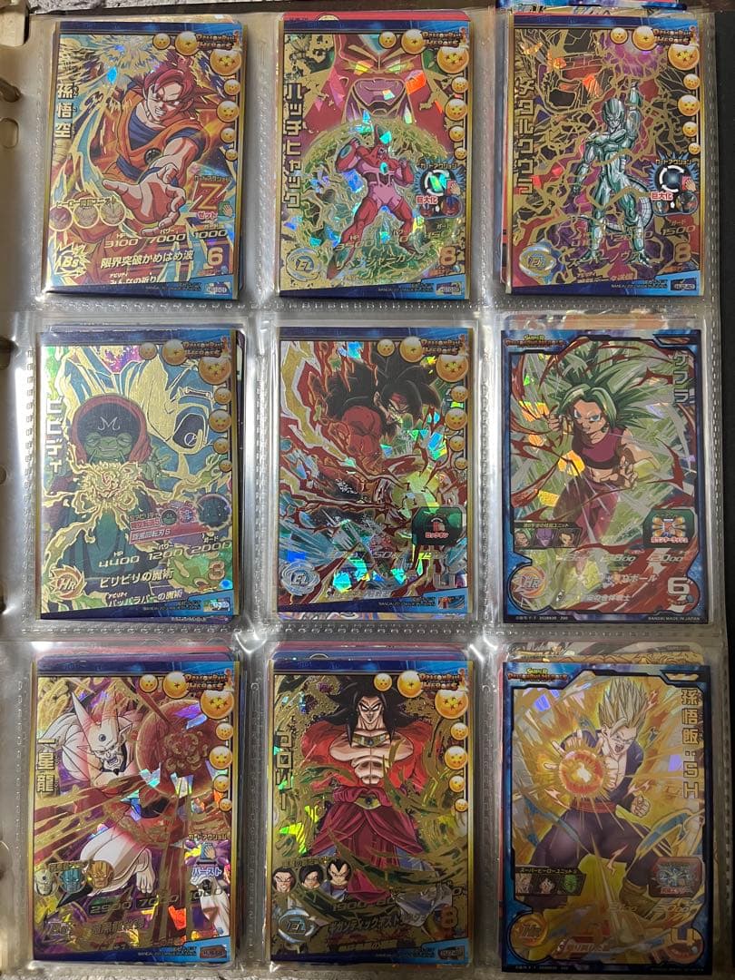 ドラゴンボールヒーローズ　引退品 個別売り⚪︎ 値段対応⚪︎ 早い者勝ち⭐︎
