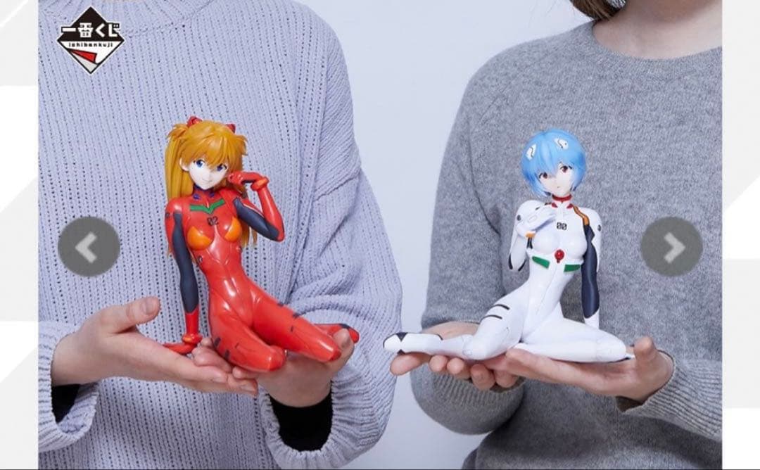 エヴァ　一番くじ　ヒロインズ　アスカ　レイ　フィギュア