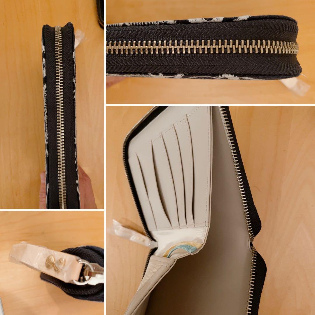 【ほぼ日手帳カバー】ミナペルホネン（シンフォニー）