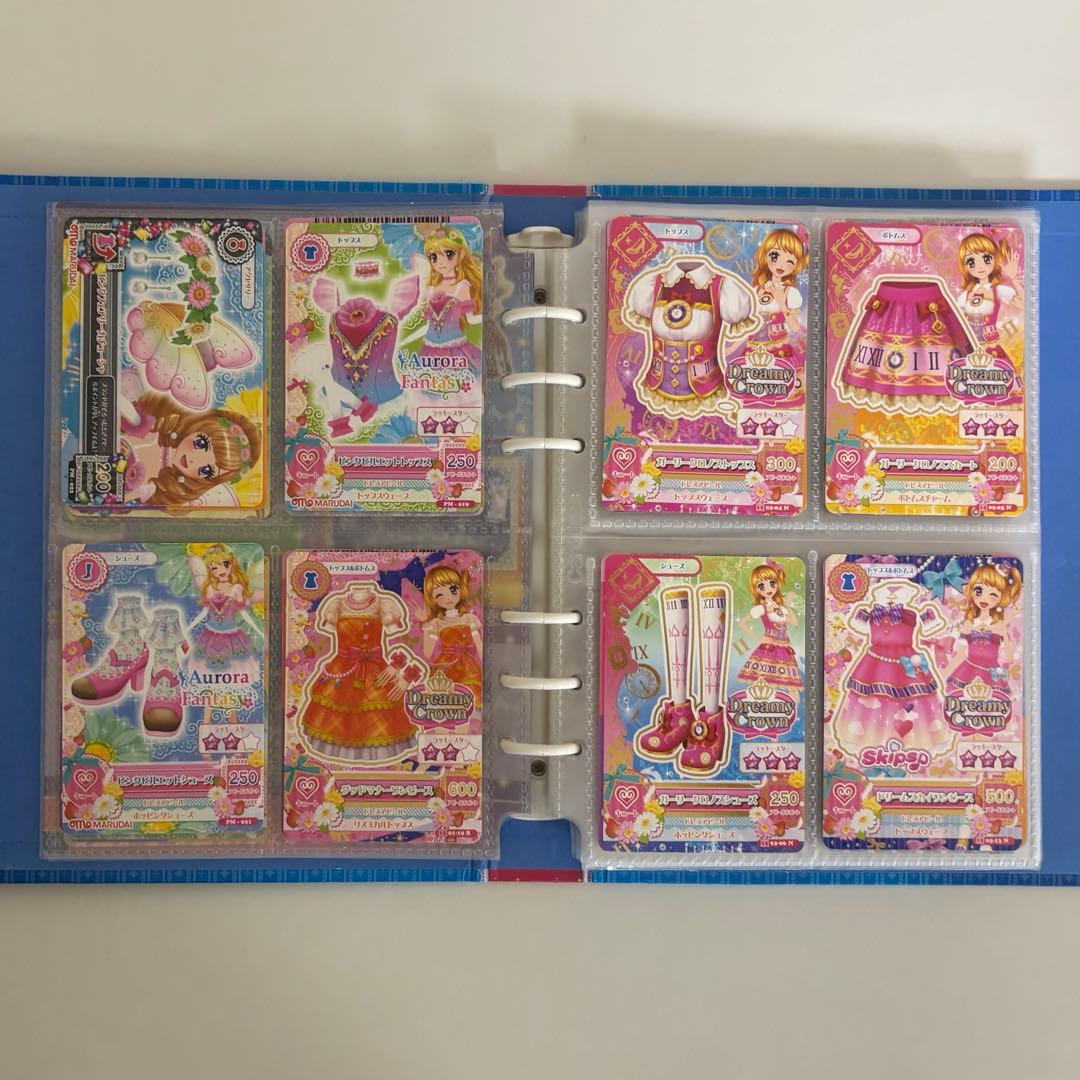 【柊】アイカツカード 初期 学生証 172枚 まとめ売り