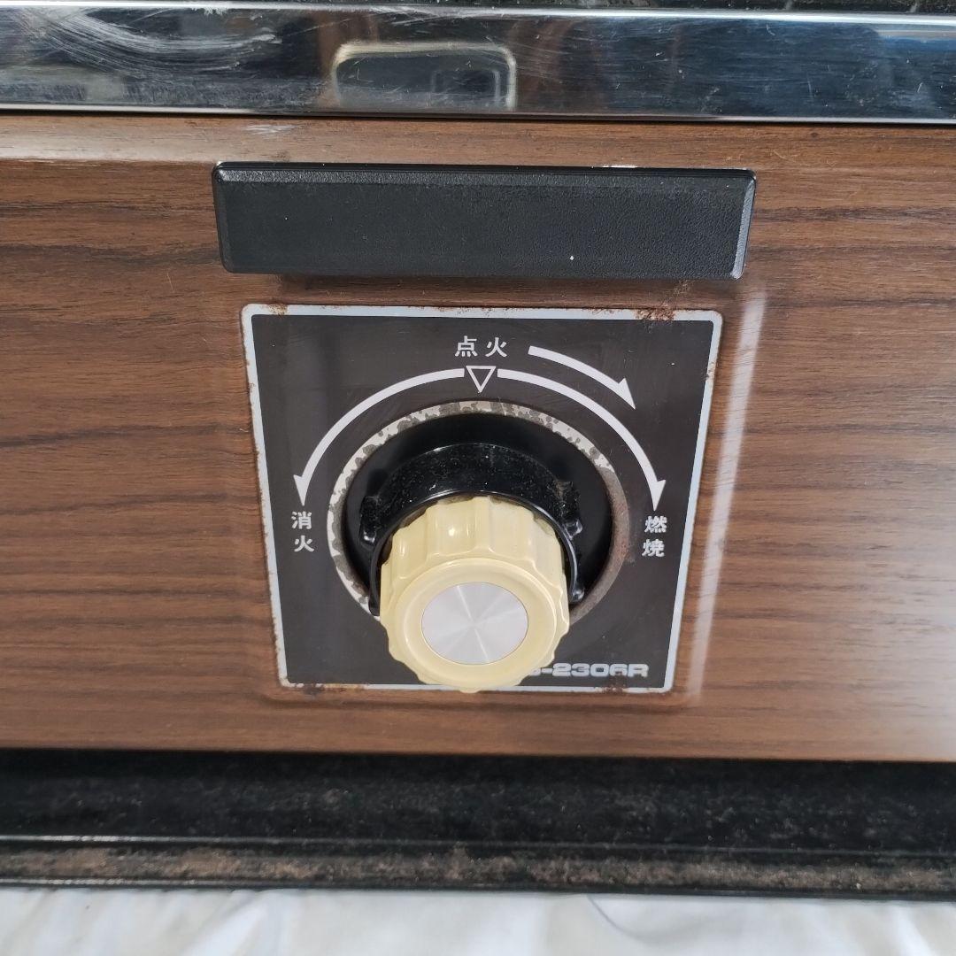 【引き取り限定】昭和レトロ ナショナル 石油ストーブ OS-2306R