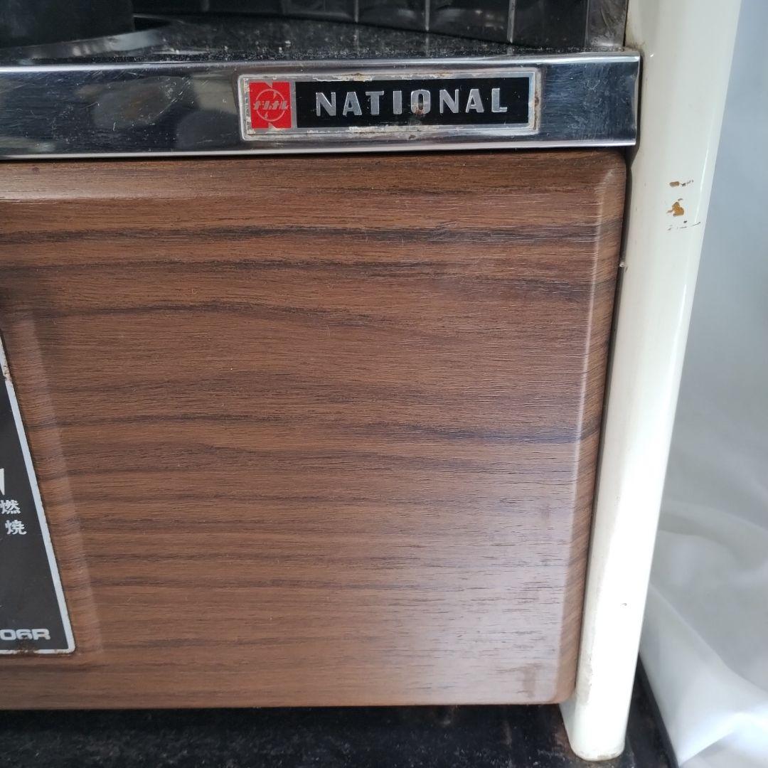 【引き取り限定】昭和レトロ ナショナル 石油ストーブ OS-2306R