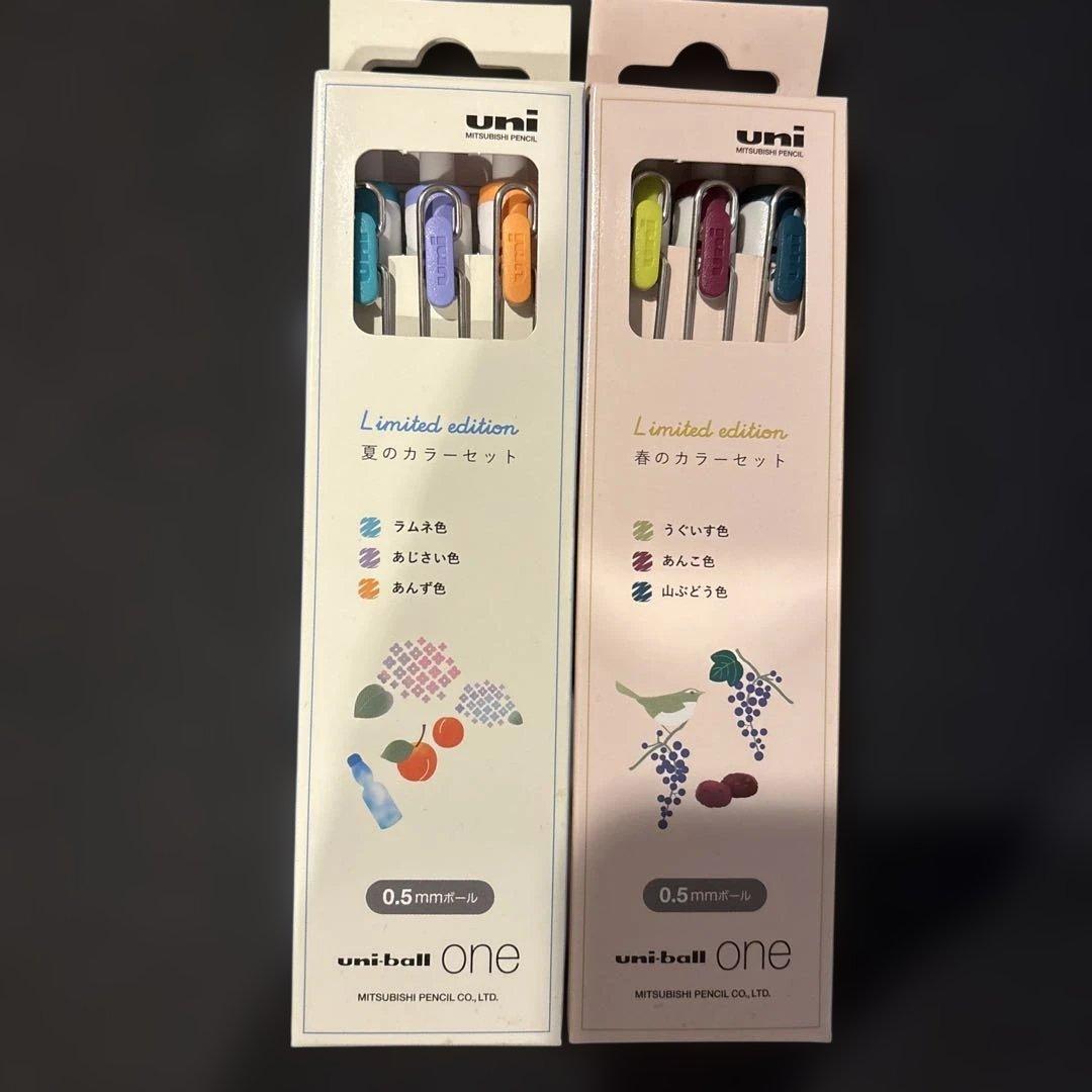 【未使用品】ユニボールワン　2021年　限定　春　夏　カラーセット　0.5mm