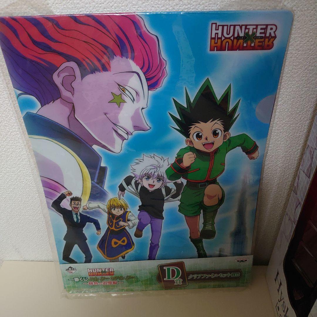 一番くじ　ハンター✕ハンター　A賞　クラピカ　ラストワン賞　ヒソカ　フィギュア