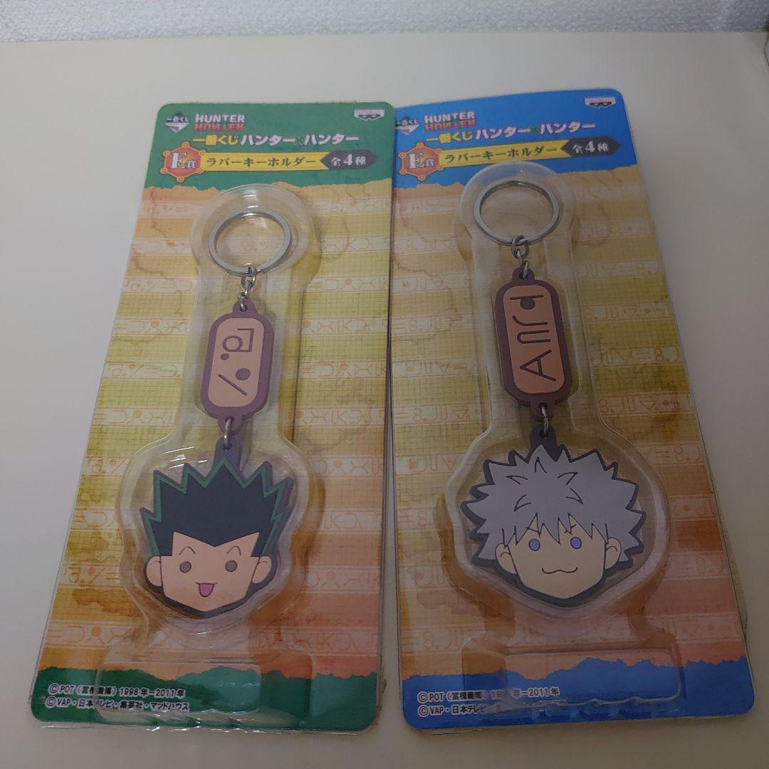 一番くじ　ハンター✕ハンター　A賞　クラピカ　ラストワン賞　ヒソカ　フィギュア