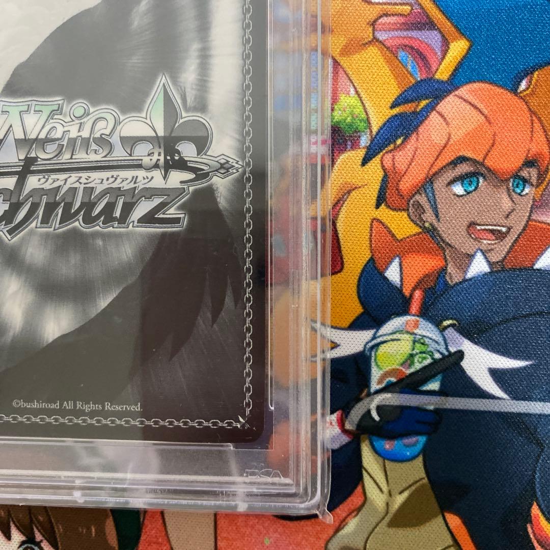 マキリの杯　桜　PSA10