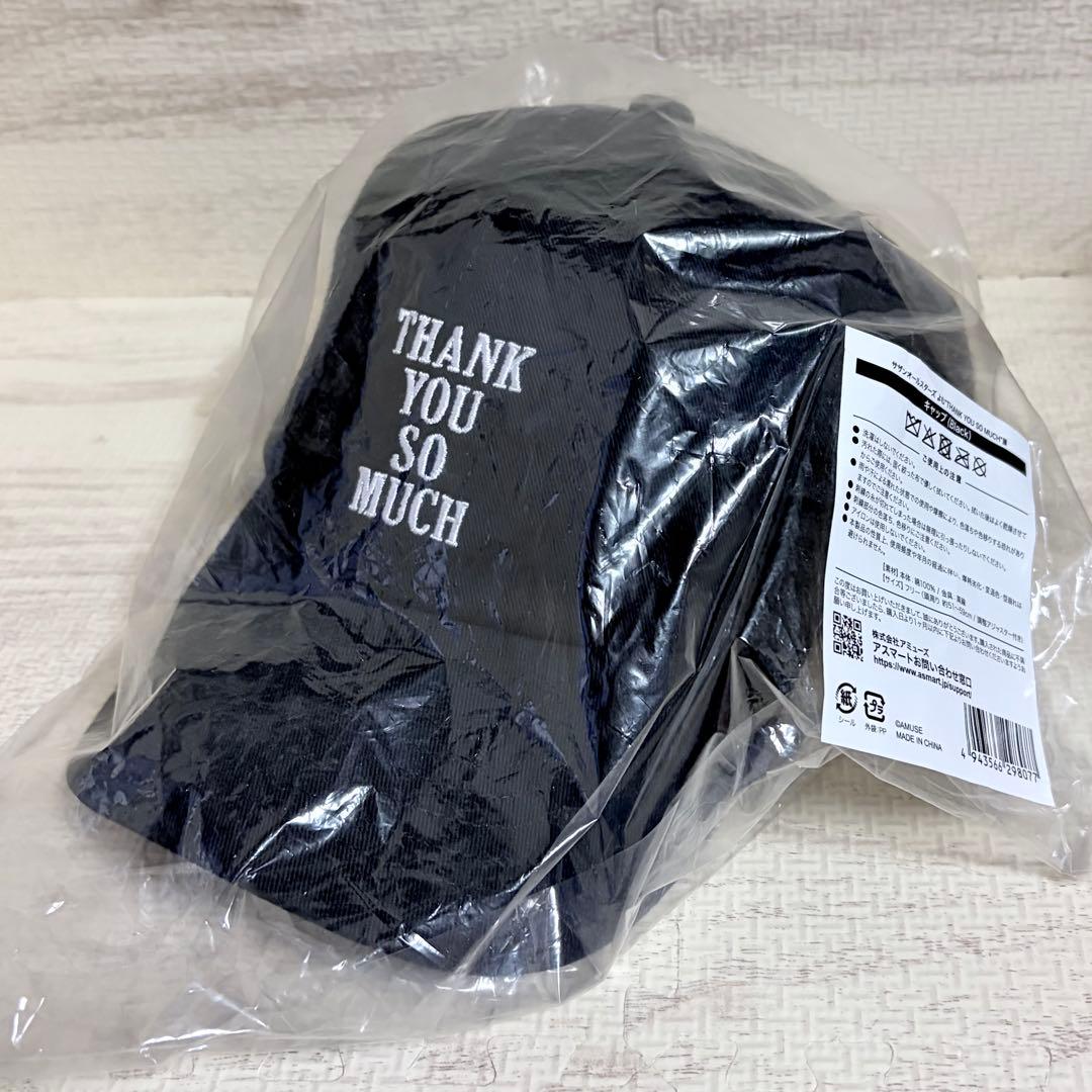 サザンオールスターズ サザン THANK YOU SO MUCH キャップ