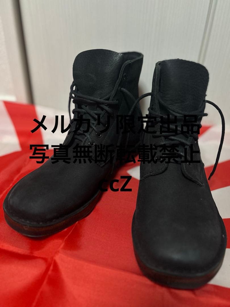 編上靴　黒　本革　代用品