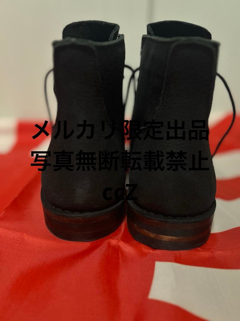 編上靴　黒　本革　代用品