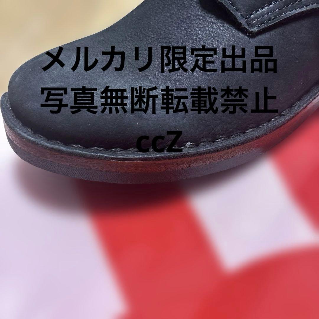 編上靴　黒　本革　代用品