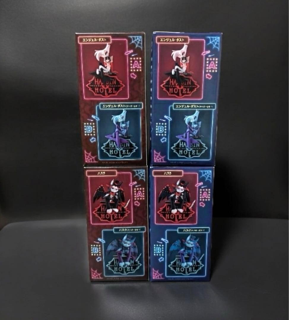 【未開封】ハズビン・ホテルへようこそ モニタートップフィギュア 4種セット