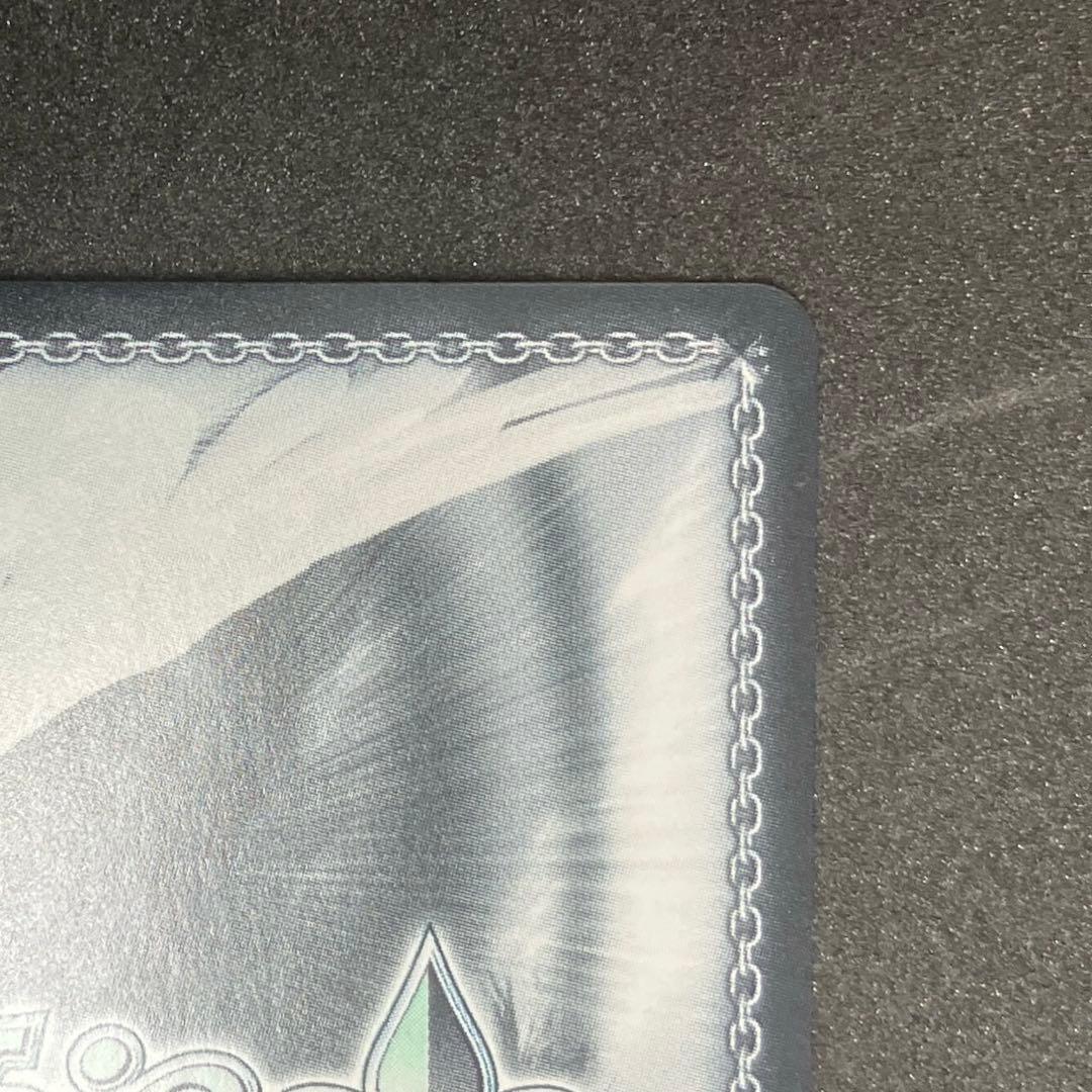 富士見ファンタジア文庫 Vol.2 SPカード　「邁進する恋乙女 狂三」