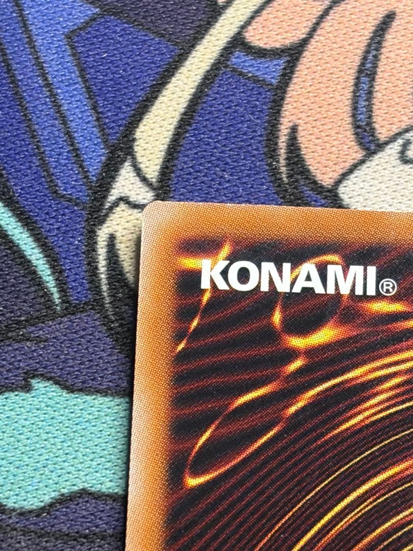 遊戯王 スターダストドラゴン/バスター　プリズマ　2