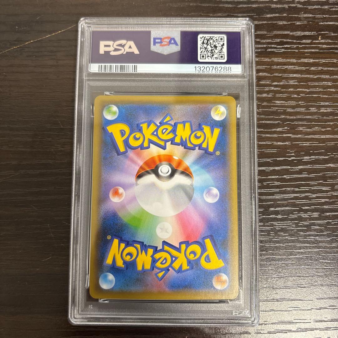 ニンフィア PSA10 ソード&シールド ジムプロモ