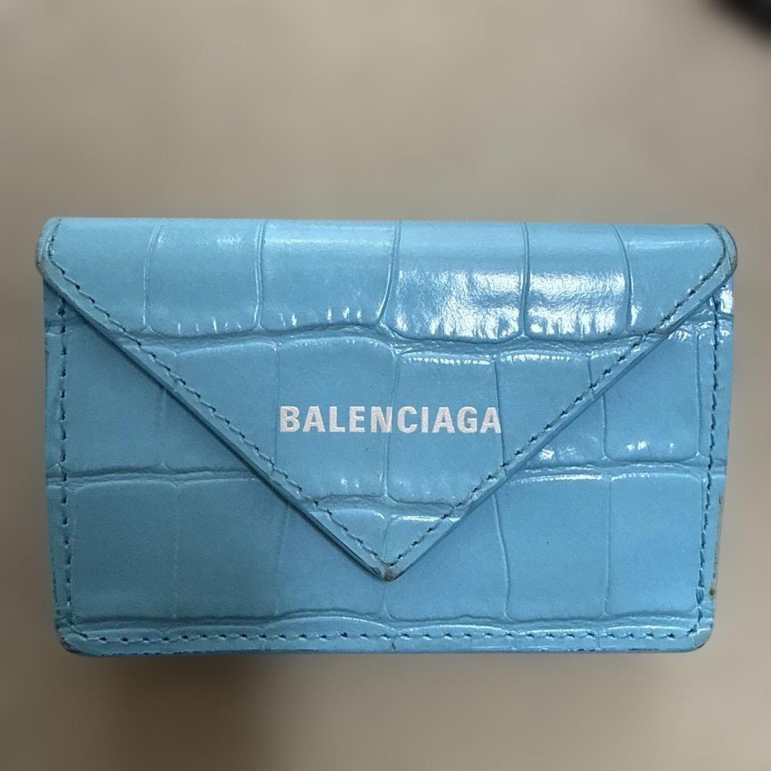 BALENCIAGA 水色 三つ折り財布　型押しクロコ　水色