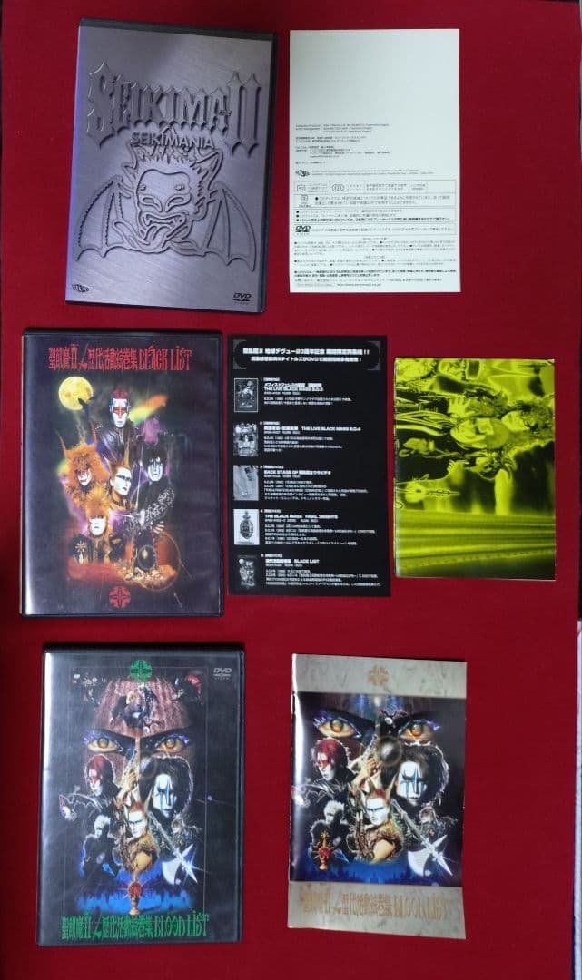 聖飢魔II　活動絵巻経典(DVD)9点まとめ売り