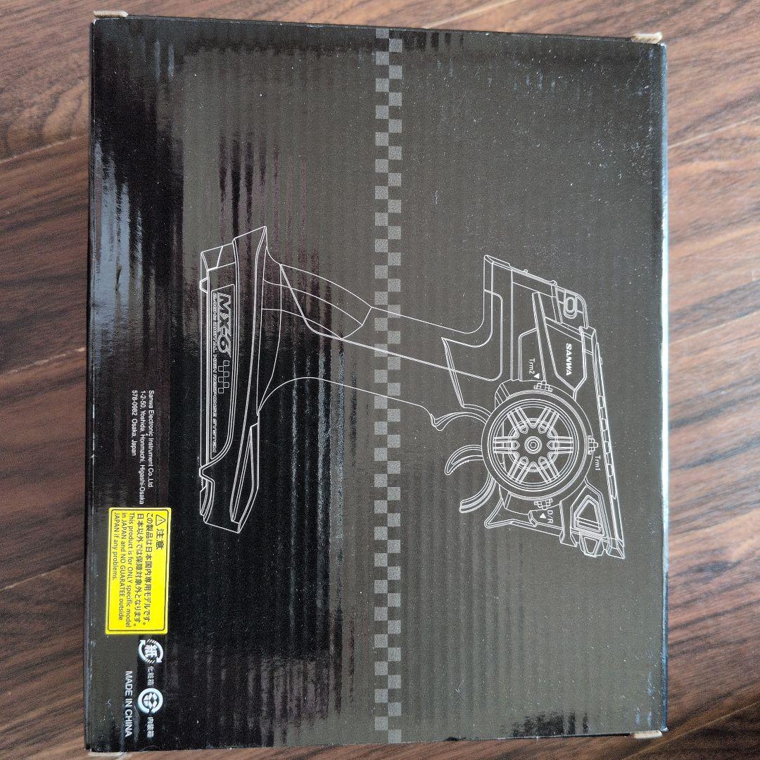 SANWA.mx-6. 2.4GH Rx-391w. ダブルレシーバーセット