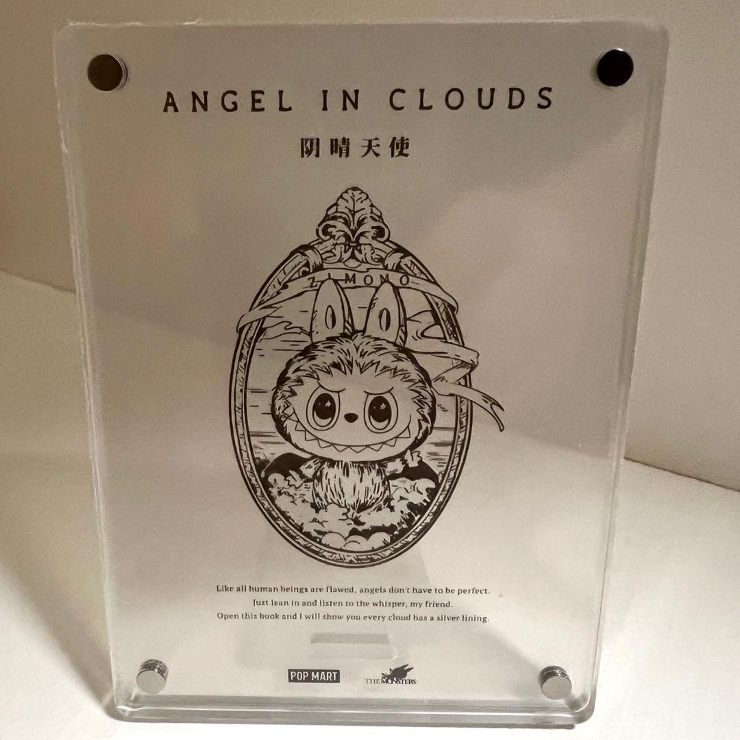 【Azu】ZIMOMO ジモモ 58cm 2色セット