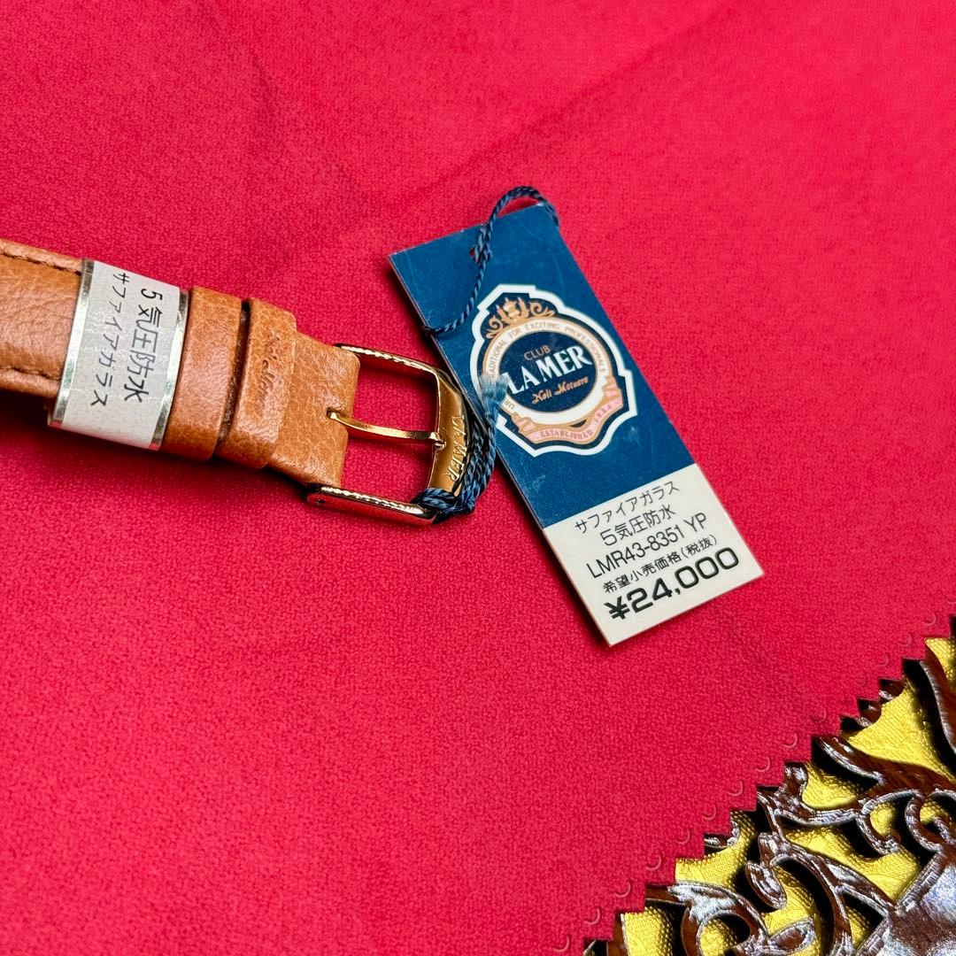 char お取引ページ