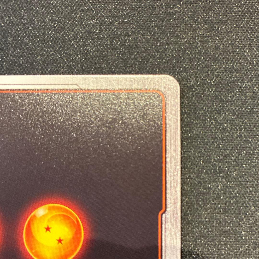 ドラゴンボール　ブロリー:BR　SCR★★