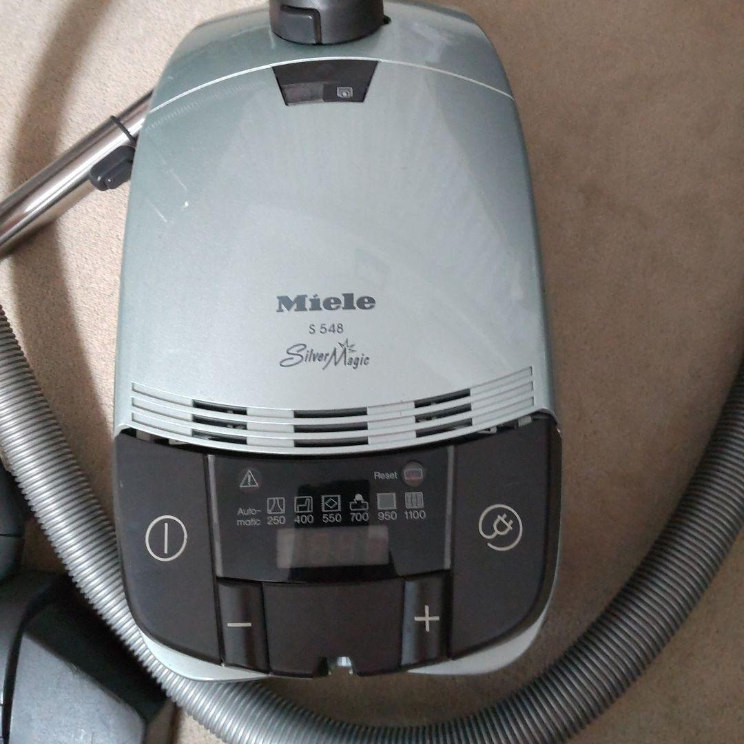 Miele  掃除機 S548 シルバー マジック