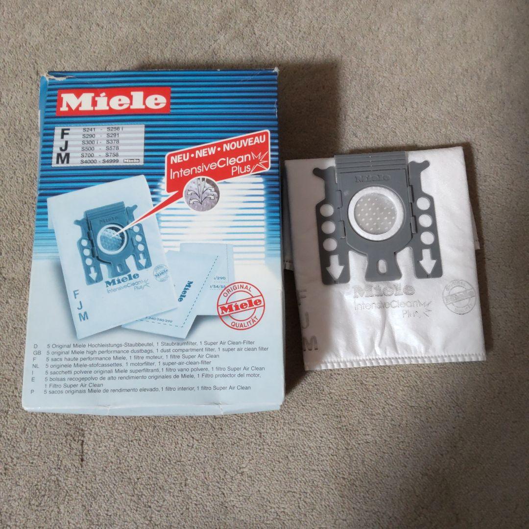 Miele  掃除機 S548 シルバー マジック