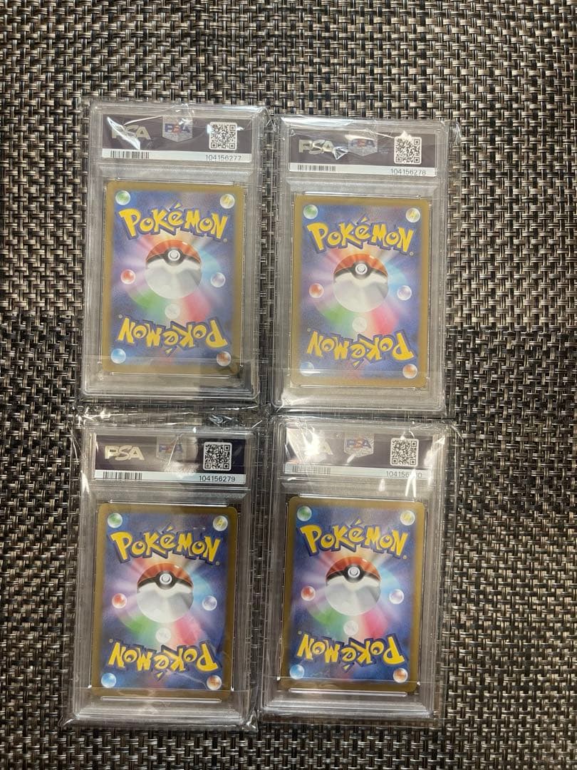 パルキア ディアルガ ギラティナ アルセウス 四神 ur psa10 psa9