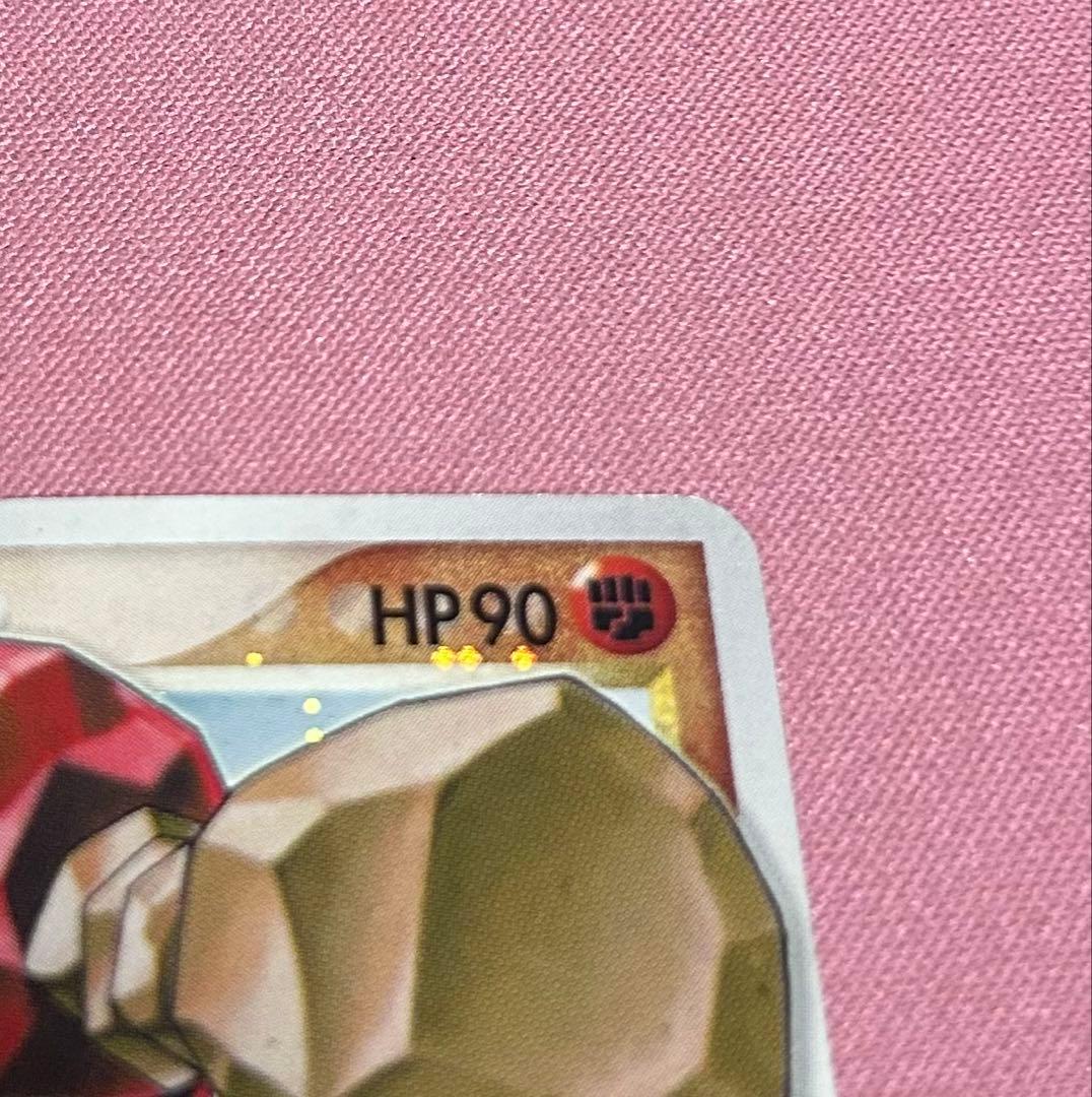 ポケモンカード　 レジロック ゴールドスター アンリミ　まぼろしの森