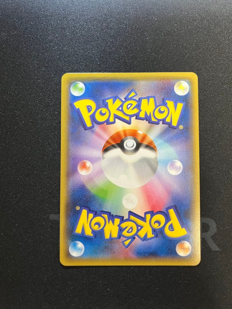 ②ピカチュウ：バトルフェスタ2014 PROMO XY 090