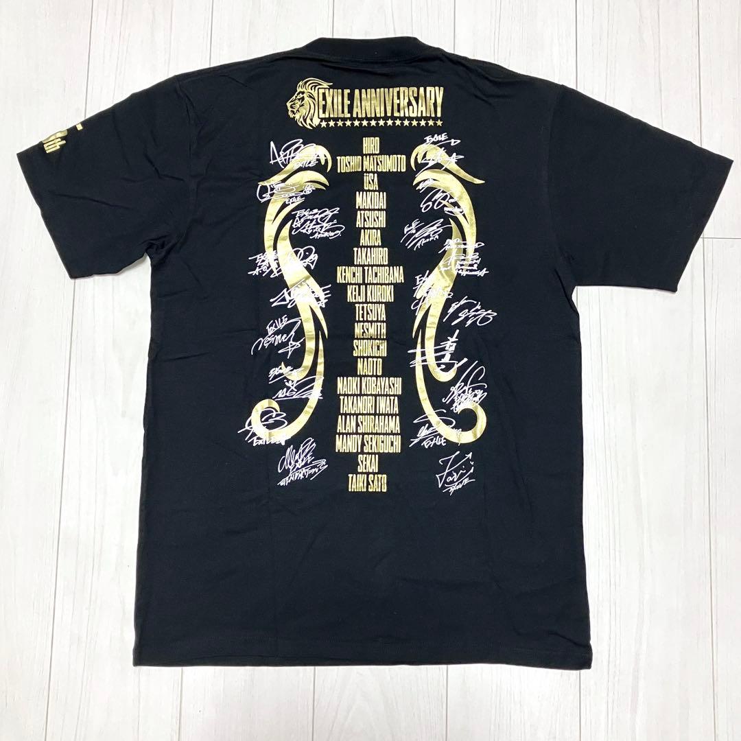 【新品】 非売品 サイン入り EXILE 15周年 Tシャツ レア 黒 半袖