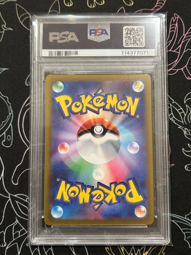 PSA10 連番 ギラティナ アルセウス オリジンパルキア ディアルガUR 4神