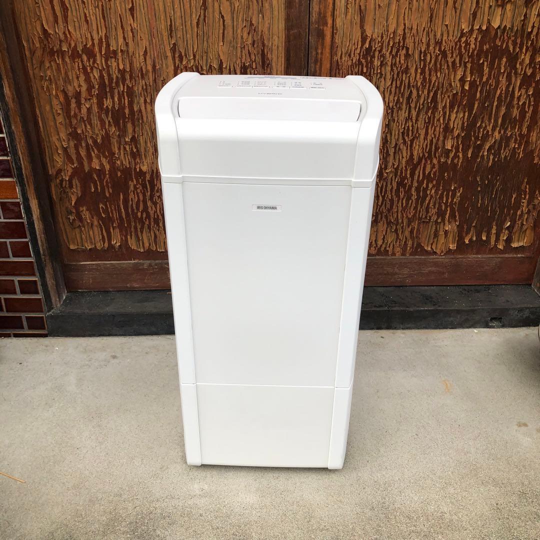 衣類乾燥除湿機 KIJH-L160-W アイリスオーヤマ