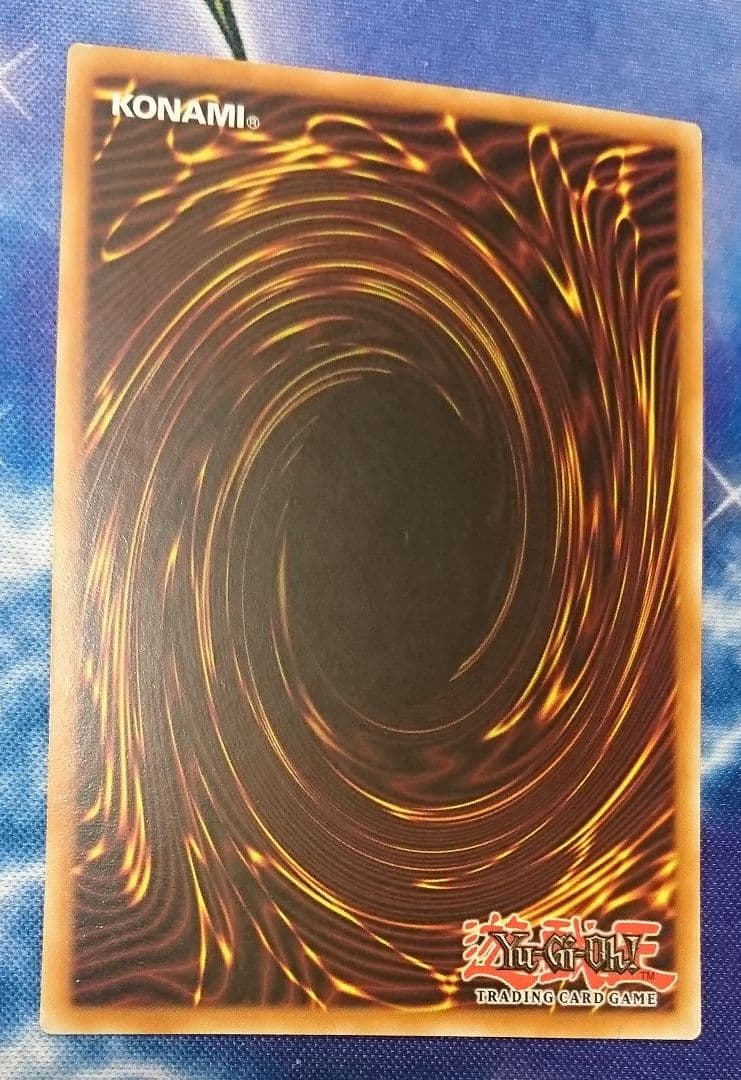 遊戯王 虚無の統括者　英語　EU版1stレリーフ　CDIP