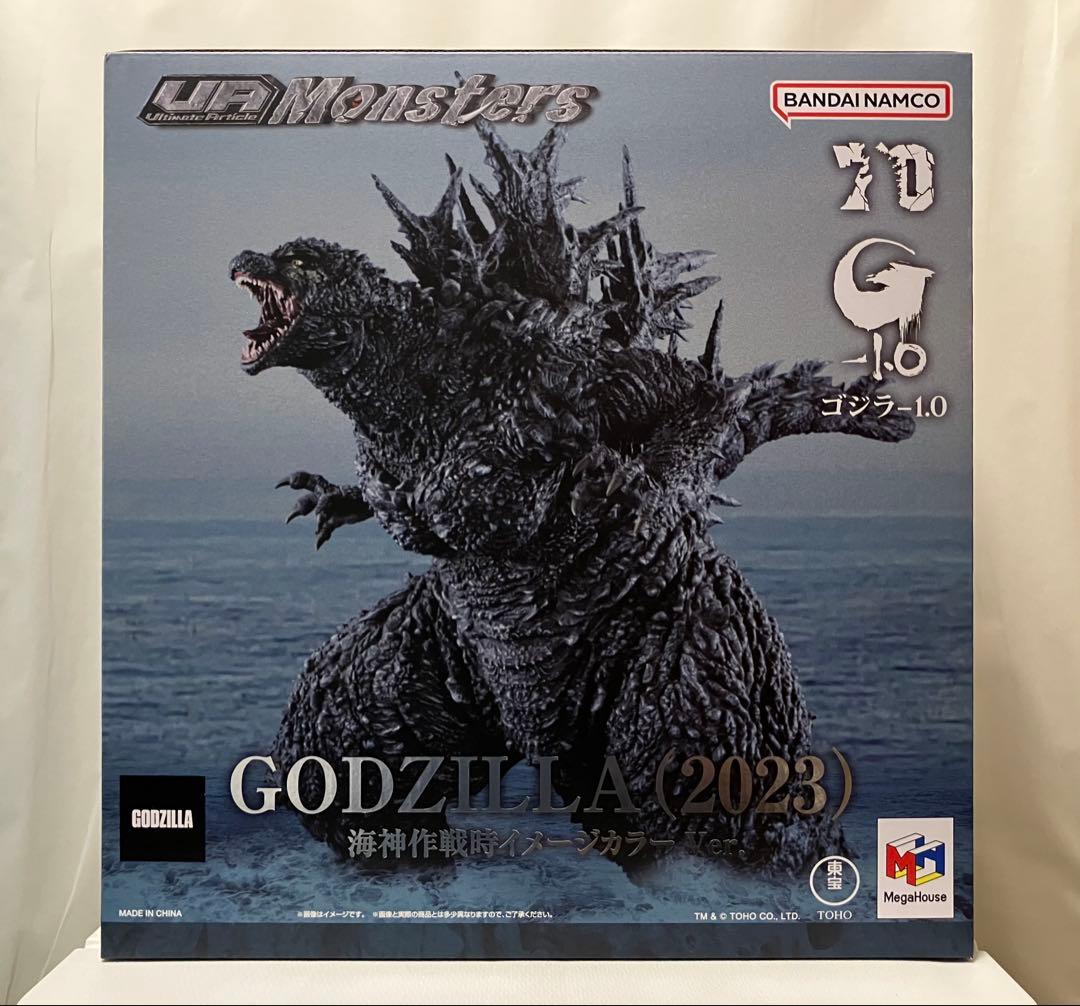 【未開封】UA Monsters ゴジラ-1.0海神作戦時イメージカラーVer