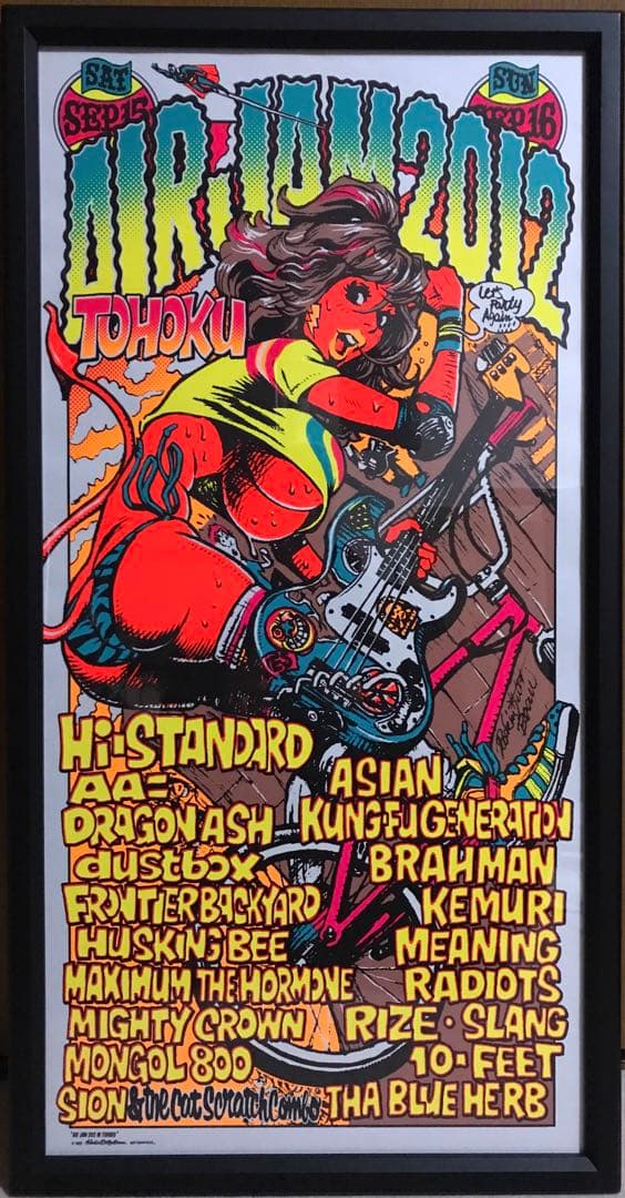 正規額縁 ロッキンジェリービーン エアジャム2012 シルクスクリーン ポスター