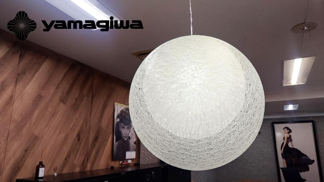 YAMAGIWAヤマギワ MAYUHANAマユハナ ペンダントライトP2909