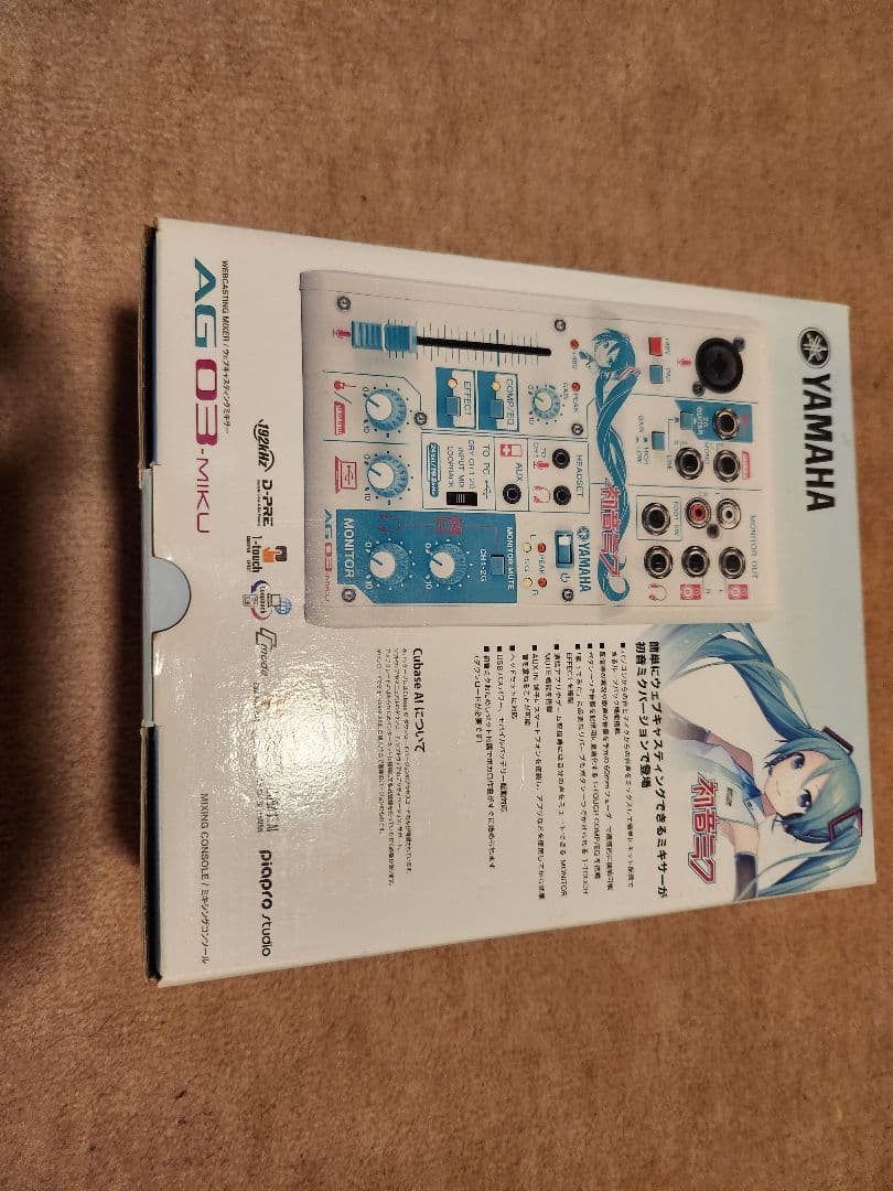 YAMAHA AG03-MIKU オーディオインターフェイス