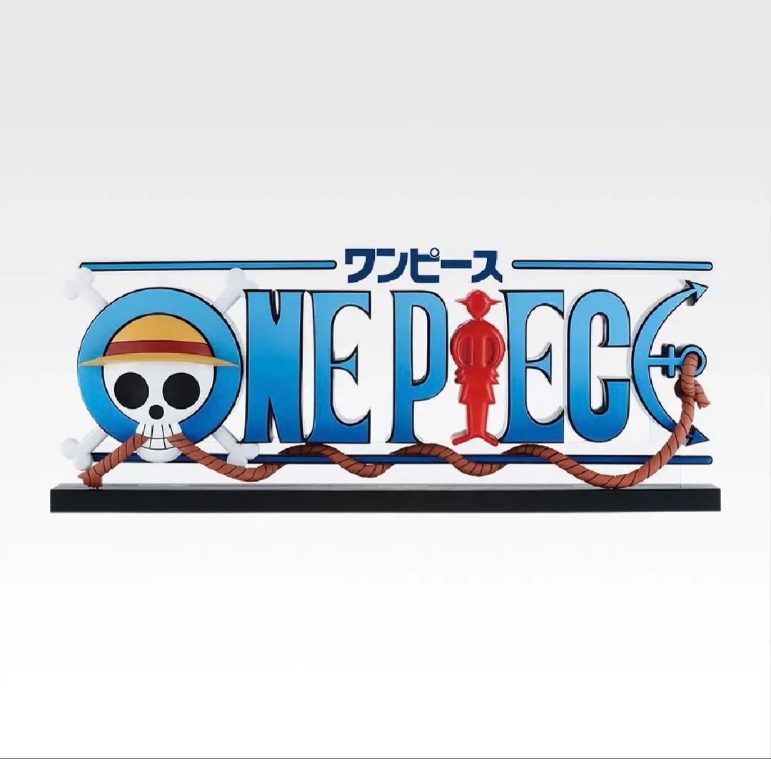 ONE PIECE 一番くじ ドラマティックメモリーズ D賞 A賞