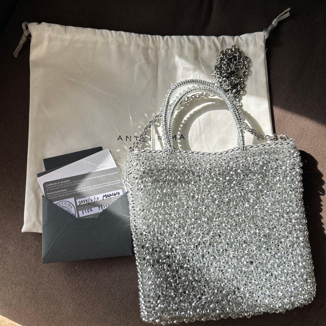 アンテプリマスタンダードZ